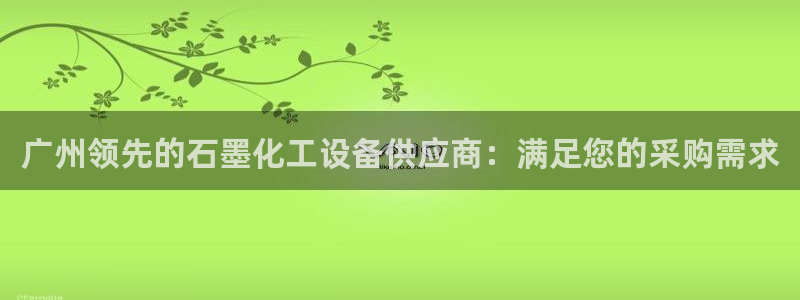 新航娱乐安卓版下载