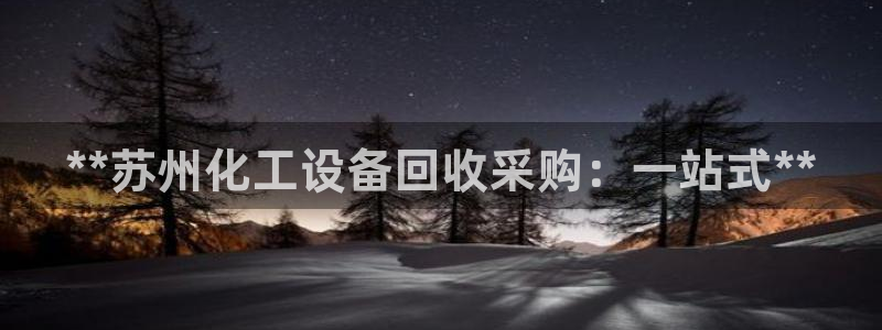 新航娱乐扣款后还能重新扣嘛怎么回事