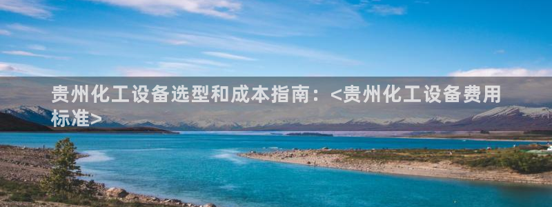 新航娱乐app最新版本更新内容在哪里