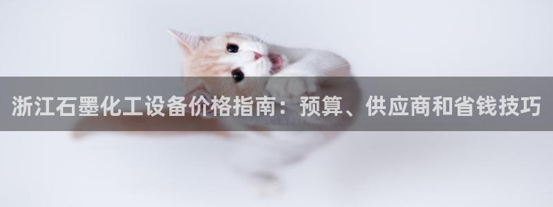 新航娱乐公司旗下艺人有哪些