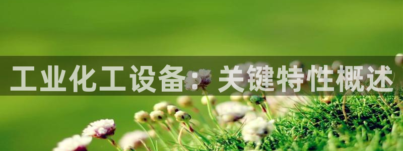 新航娱乐倒闭了吗知乎文章