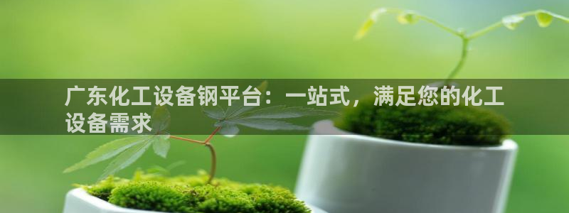 新航娱乐扣款了客服能追回吗