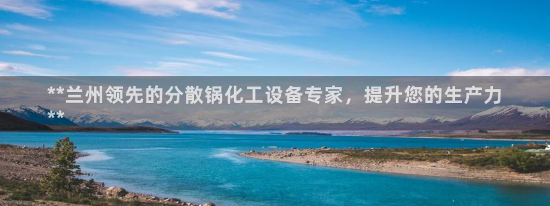 新航娱乐app最新版本更新内容是什么呢