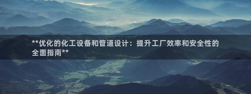 新航娱乐属于什么级别