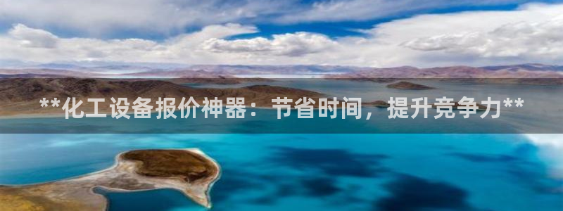 新航娱乐扣款7IIII处罚规定