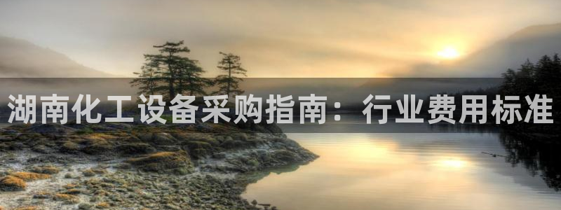 新航娱乐扣款7IIII2违反了国家法定的吗