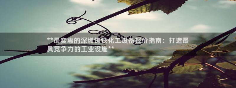 新航娱乐旗下艺人名单表
