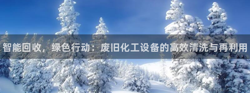 新航娱乐app最新版本更新内容是什么样的