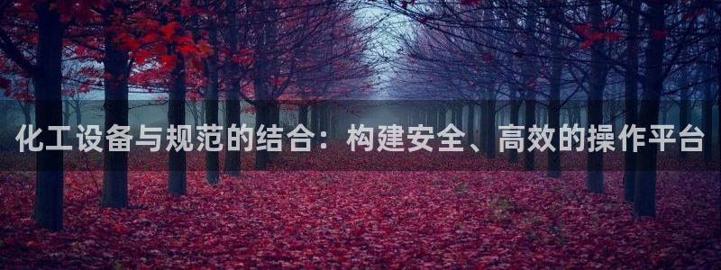 新航娱乐app最新版本更新内容在哪