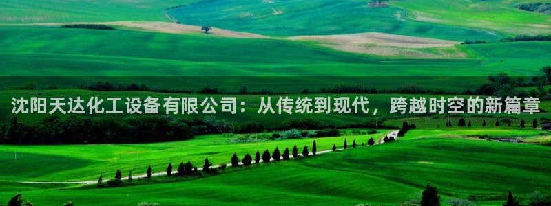 新航娱乐扣款能追回来吗