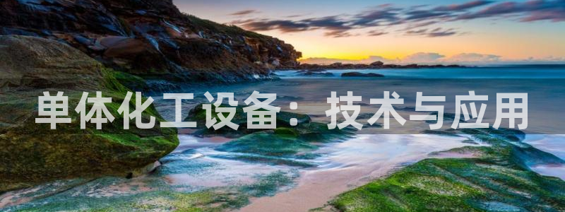 新航娱乐扣款7IIII会怎样