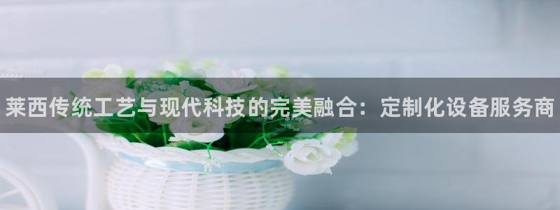 新航娱乐直开.中国最新版本更新内容