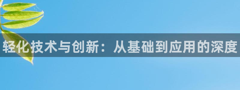 新航娱乐扣款后还能重新扣嘛