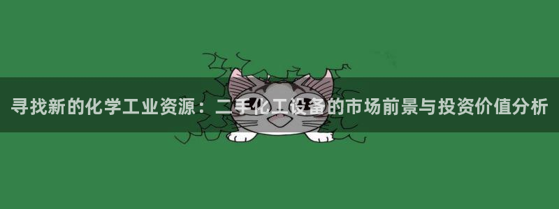 新航娱乐公司扣费流程详解图表