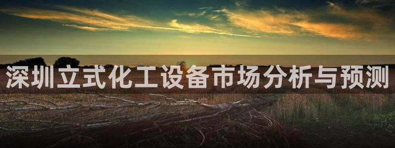 新航娱乐平台最新版本更新内容